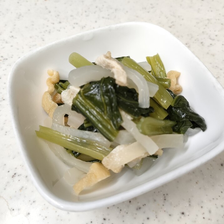 小松菜・大根・油揚げのさっと煮